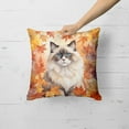 thumbnail image 2 of Carolines Treasures DAC7164PW1818 18 x 18 in. Ragdoll Cat in Fall Leaves Throw Pillow, 2 of 5