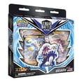 thumbnail image 2 of Pokemon TCG: Baraja de batalla VMAX Urshifu de la Liga - Rap Pokémon Pokemon, 2 of 3