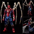 thumbnail image 1 of Iron_Spider 6-Inch Action Figure with Mechanical Arms & Web Accessories, 1 of 1