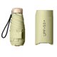 thumbnail image 5 of Mini de protección solar con estuche Función 2 en 1 pequeño plegable Fácil de almacenar para hombres y mujeres Mochila Monedero claro Fernando Cubierta de lluvia compacta, 5 of 8