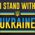 thumbnail image 3 of CafePress - I Stand With Ukraine Women's V Neck Dark T Shirt - Women's V-Neck Dark T-Shirt, 3 of 4