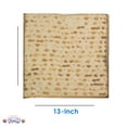 thumbnail image 2 of PMU Passover Seder Matzo Dessert Lunch Napkins 13 inch x13 Inch, Pesach Matzah Tableware (16/Pkg) Pkg/1, 2 of 7