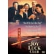Joy Luck Club DVD – image 1 sur 1