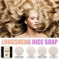 Shampoo Bars, Handcrafted Longsheng Rice Shampoo Bars, Natural