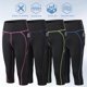 thumbnail image 1 of Leggings Yoga Mujer TFixol Rosa XL, 1 of 7