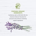 thumbnail image 4 of (Pack Of 4) Avalon Organics Bath & Shower Gel Nourishing Lavender 32 Fl Oz, 4 of 8