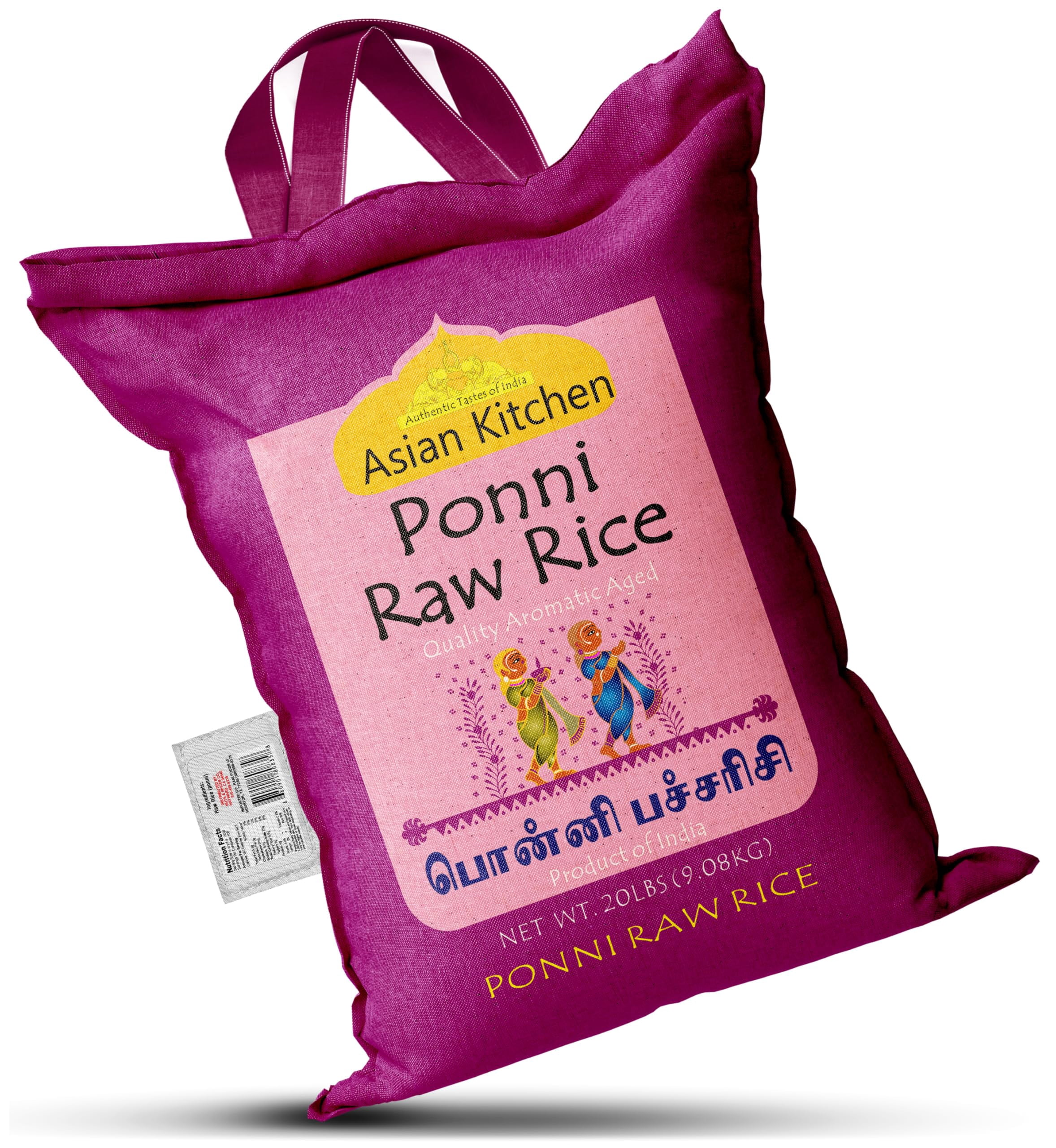 Asian Kitchen Ponni Raw Rice 20-Pound Bag, 20lbs (9.08kg) Short Grain Rice ~ All Natural | Gluten Friendly | Vegan | Indian Origin | Export Quality