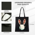 thumbnail image 3 of COMIO Baseball Easter Bunny Ears Easter Eggs Hunting Basket Large Tote Top Handle Shoulder Bags 14.1x15.7in, 3 of 6