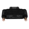 thumbnail image 5 of Motorcycle Oil Cooler,85ml Oil Cooler Engine Oil Cooler Engine Oil Cooler Masterfully Created, 5 of 5