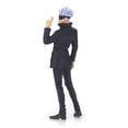 thumbnail image 2 of Figura Coleccionable Banpresto Jujutsu Kaisen Satoru Gojo, 2 of 2