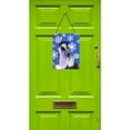 thumbnail image 2 of Schnauzer Winter Snowflakes Holiday Aluminium Metal Wall or Door Hanging Prints, 2 of 2
