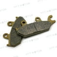 thumbnail image 2 of HTTMT Disc Brake Pad Set For CAN-AM YAMAHA-FA642 FRONT(L.), 2 of 7