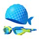 thumbnail image 1 of Gafas de natación con gorro, gafas de natación impermeables y ajustables para niños, natación de sirena Azul Amarillo, 1 of 9