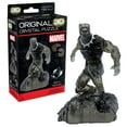 thumbnail image 1 of Casse-tête en cristal 3D Black Panther Marvel, 1 of 5