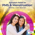 thumbnail image 3 of Boiron Sepia 30C Bonus Pack, Homeopathic Medicine for Bloating and Lower Back Pain during Menstruation, 240 Pellets, 3 of 8