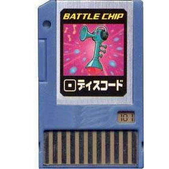 Mega Man PET Discord Battle Chip