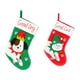 thumbnail image 5 of Bolsa de regalo navideña fácil de colgar, colores brillantes, dibujos animados, llamativa, decorativa, lindas medias navideñas de perros y gatos para fiesta., 5 of 8