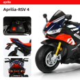 thumbnail image 3 of Motocicleta eléctrica con licencia HEIMILI Aprilia de 24 V, 3 of 6