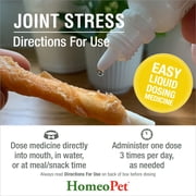 HomeoPet JOINT STRESS، قطرات دعم صحة المفاصل للحيوانات الأليفة، 15 مل