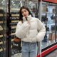 thumbnail image 1 of Chaqueta de algodón para mujer, corta, de invierno, estilo europeo y americano, con cuello alto, chaqueta de plumón, chaqueta gruesa de algodón para mujer, a la moda, 1 of 5