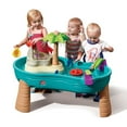 thumbnail image 1 of Ensemble de jeu Splish Splash Seas Water Table de Step2, 1 of 8