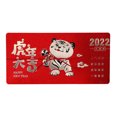 thumbnail image 2 of Tiger Year Red Pocket Sobre Plegable Spring Festival Lucky Money Bag (D) Wdftyju Para estrenar, 2 of 8