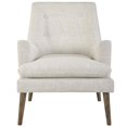 thumbnail image 5 of Modway Leisure Upholstered Lounge Chair in Beige, 5 of 5