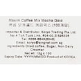 thumbnail image 5 of Maxim Mocha Gold Mild Coffee Mix 12g X 100pc (2.64 Pound), 5 of 5
