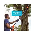 BLACK+DECKER LPP120 20V MAX LithiumIon 8" Pole Saw