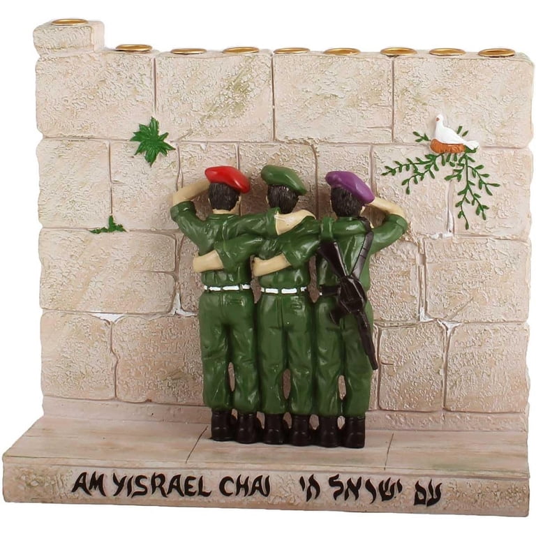 Am Yisrael Chai Hand-Painted Kotel Menorah photo 2