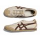 thumbnail image 4 of Onitsuka Tiger MEXICO 66 SD VIN PUTTY/DARK BROWN 1183C015 204 UNISEX Japan F/S, 4 of 6