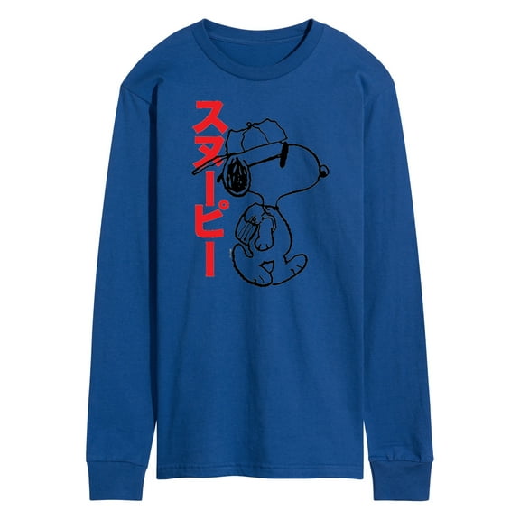 Peanuts - Snoopy Kanji - Men's Long Sleeve T-Shirt