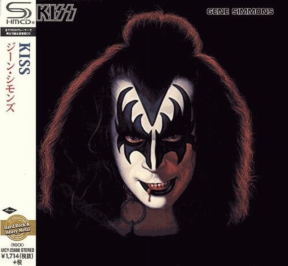 KISS Gene Simmons アルバム レコード Kiss - Gene Simmons - Music & Performance - Vinyl - Walmart.com