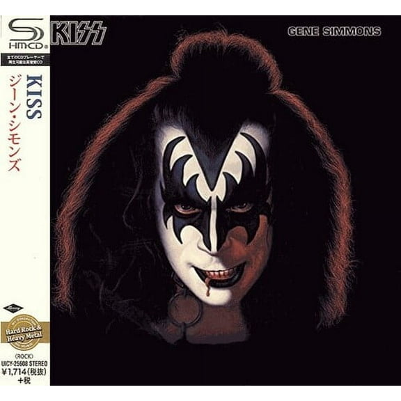 Kiss - Gene Simmons (SHM-CD) - Music & Performance - CD