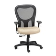 thumbnail image 1 of Tempur-Pedic Mesh Swivel Office Chair with Cooling Gel Layer Beige, 1 of 1