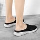 thumbnail image 5 of Sandalias de mujer transpirables con superficie de media red, zapatillas casuales para perezosos, zapatos para caminar huecos Wmkox8yii  shjk7030, 5 of 9