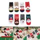 thumbnail image 1 of Calcetines de Navidad Colco Estrellas Fondo Manchado 8 Pares Mujer, 1 of 8