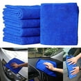 thumbnail image 2 of Grofry 5Pcs Blue Soft Absorbent Wash Cloth Car Auto Care Microfiber Cleaning Towels, 2 of 7