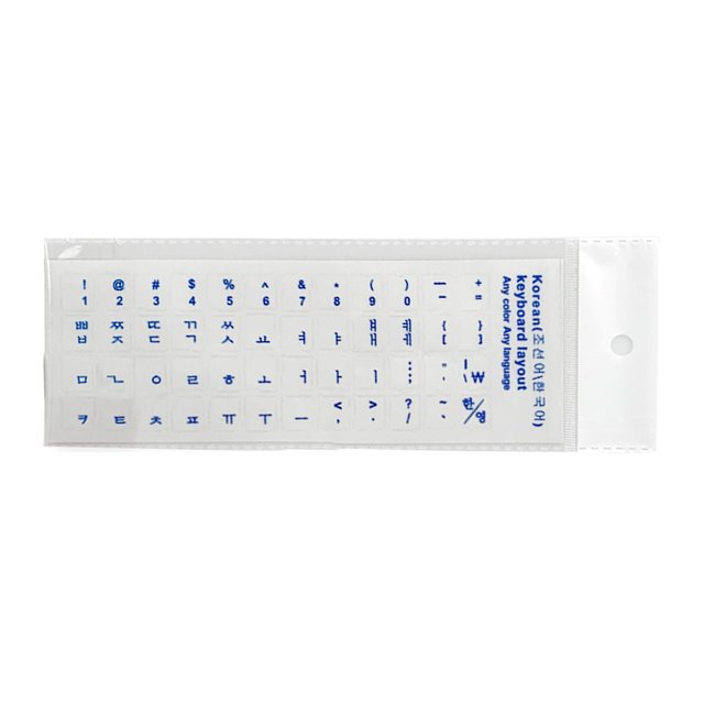 Pegatinas para la cubierta del teclado coreano para MacBook, pegatinas con letras estándar, color azul