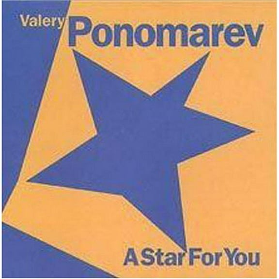 Valery Ponomarev - Star for You - Jazz - CD