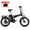 EK4-basket-black, variant on Cbvelo 1000W Folding Electric Bike for Adults, 48V 20.8AH Large Removable Battery E-Bike, 30+MPH, 80 Miles Max Range, 20" Fat Tire Electric Bike for Adults, Adult Electric Bicycles for Commute