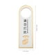 thumbnail image 2 of Houderco Señal De Puerta Do Not Disturb Para Ambientes Y Habitaciones En Acrílico, 2 of 6