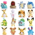 thumbnail image 2 of 25-40cm gran TAKARA Pokemon Pikachu muñeca de peluche para niños regalos de cumpleaños zhangyuxiang unisex, 2 of 2