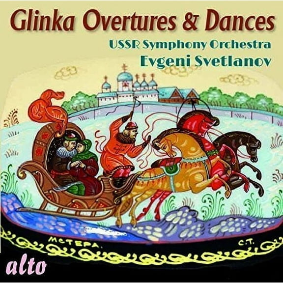 Glinka / Ussr Symphony Orchestra / Svetlanov - GLINKA: Overtures & Dances - Music & Performance - CD