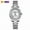 Silver, variant on SKMEI Women Relogio Feminino Ladies Quartz Watch Stainless Steel Strap Female Waterproof Wristwa Dress Watch Luminous Business Watch Moon Phase Luxury Mechanical Watch
