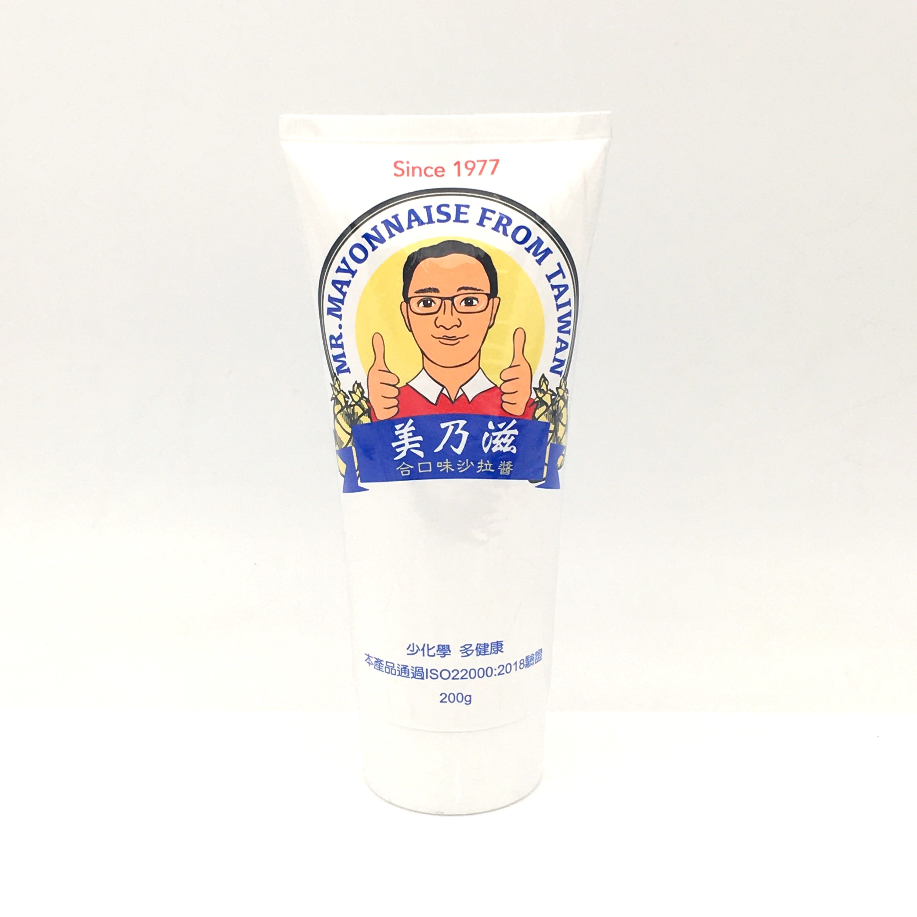 Taiwanese Xinhong Style Mayonnaise Original 200g