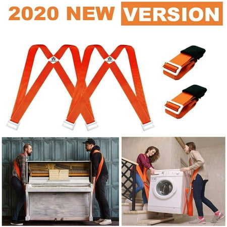 Multi-Purpose 2 Person Shoulder Lifting & Moving Straps w/ Adjustable Buckles