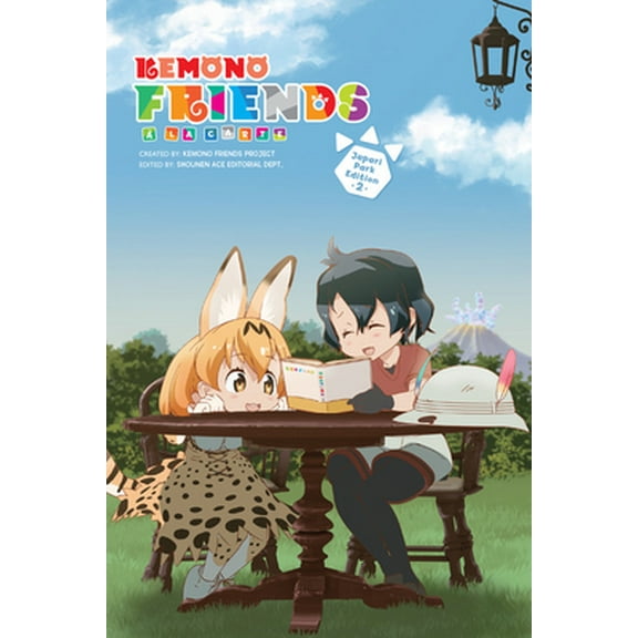 Pre-Owned Kemono Friends La Carte, Vol. 2 (Paperback) 1975386841 9781975386849
