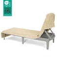 thumbnail image 2 of Funda para Chaise Lounge Americana de Lino Suave 86x32cm Beige Terry, 2 of 7