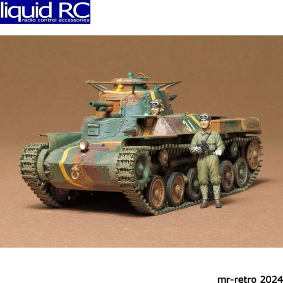 Tamiya USA TAM35075 1/35 Japanese Tank Type 97